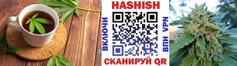 Еда ТГК марихуана  мега ТОР  Глазов 