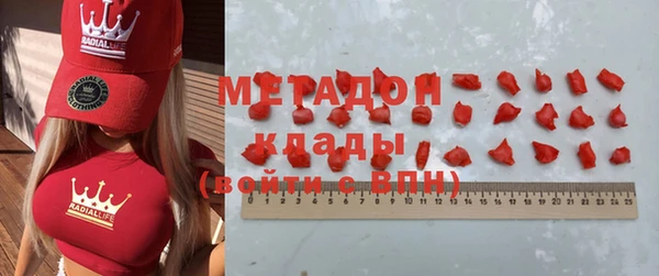 экстази Алексин