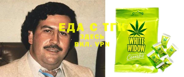 гидра Алексеевка
