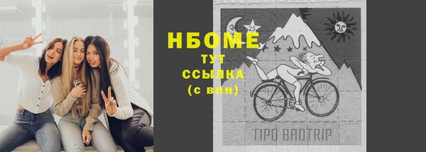 таблы Алзамай