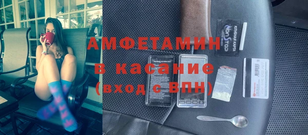 таблы Алзамай