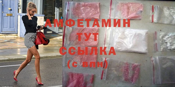 экстази Алексин