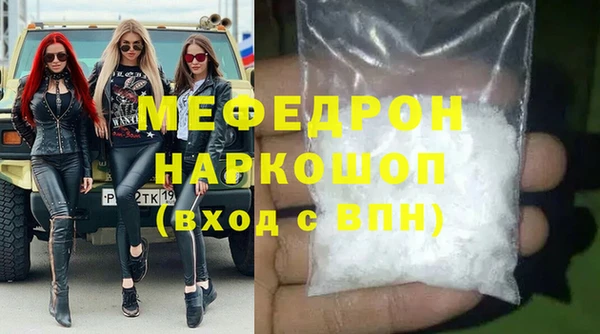 ПСИЛОЦИБИНОВЫЕ ГРИБЫ Ельня