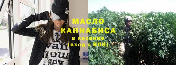 таблы Алзамай
