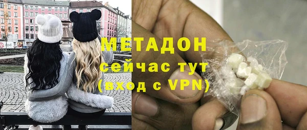 экстази Алексин