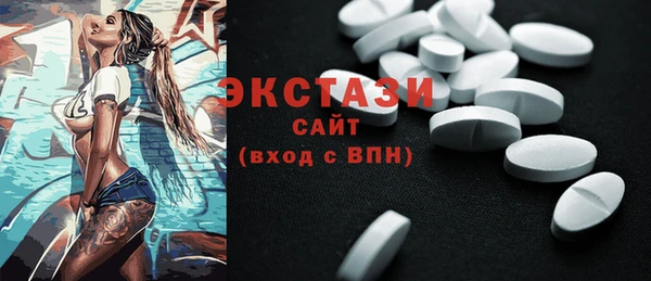 гидра Алексеевка