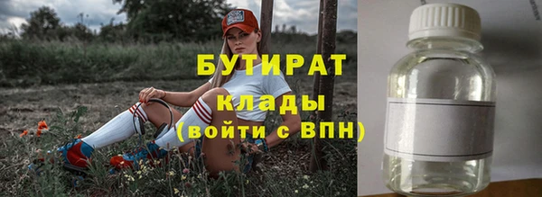 экстази Алексин