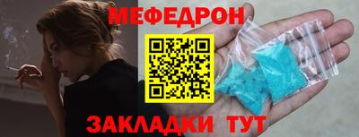 марки nbome Донской
