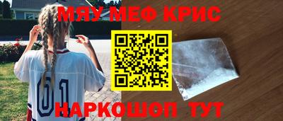альфа пвп Донецк