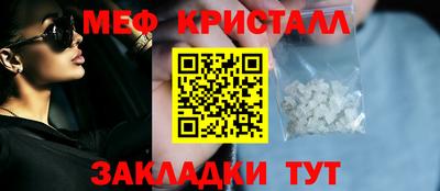 марки nbome Донской