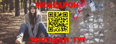 гашишное масло Дубна