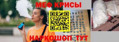 гашишное масло Дубна