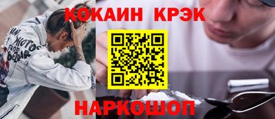 гашишное масло Дубна