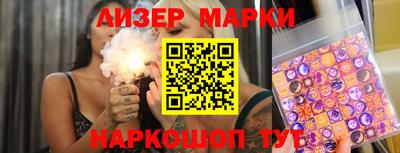 гашишное масло Дубна