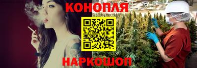 марки nbome Донской