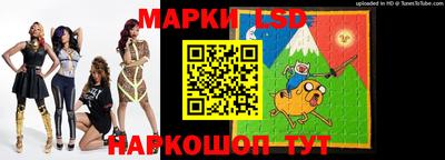 гашишное масло Дубна