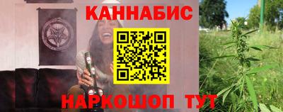 гашишное масло Дубна