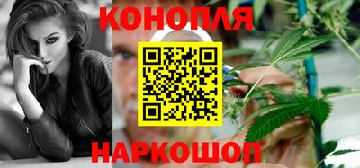 марки nbome Донской