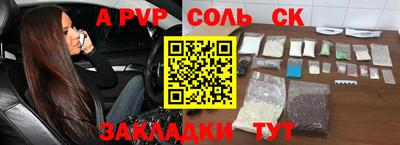 гашишное масло Дубна
