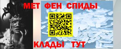 марки nbome Донской
