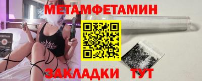 марки nbome Донской