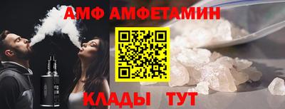 марки nbome Донской