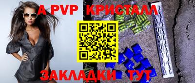 гашишное масло Дубна