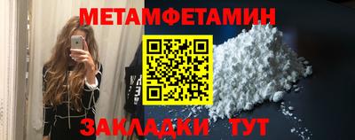 гашишное масло Дубна