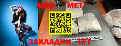 марки nbome Донской