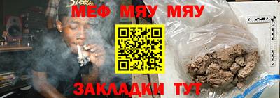 гашишное масло Дубна
