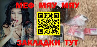 наркотики Абинск
