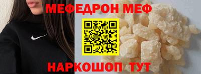 марки nbome Донской