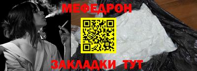 гашишное масло Дубна