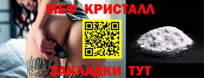 гашишное масло Дубна