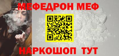 марки nbome Донской