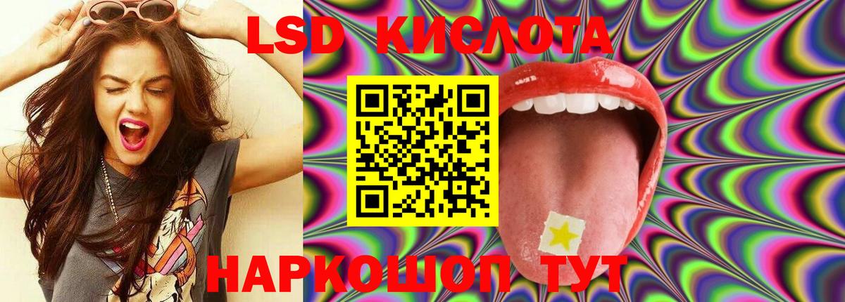 Cocaine  Вход с VPN  Марки  Мяу-Мяу  Диски  Глазов  Ляпка  МАРИХУАНА  ГАШИШ 