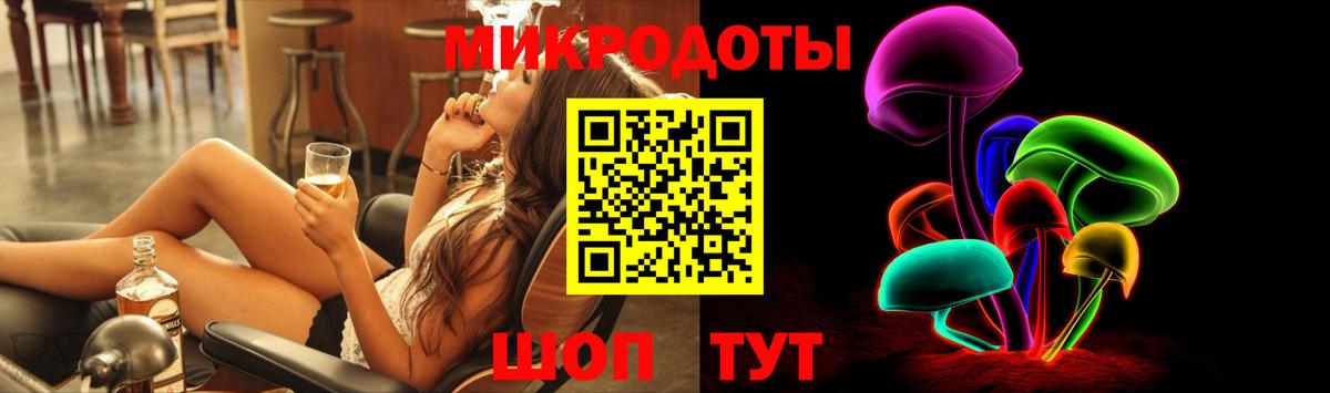 Псилоцибиновые грибы прущие грибы  Вход с VPN  Глазов  Псилоцибиновые грибы GOLDEN TEACHER 