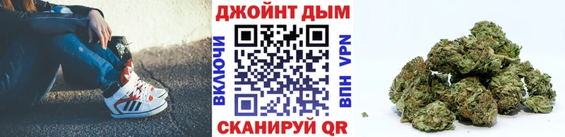 Конопля MAZAR Глазов